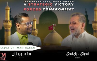 Season 2 Episode 17 – Imam Hasan’s AS Peace Treaty: A Strategic Victory or a Forced Compromise